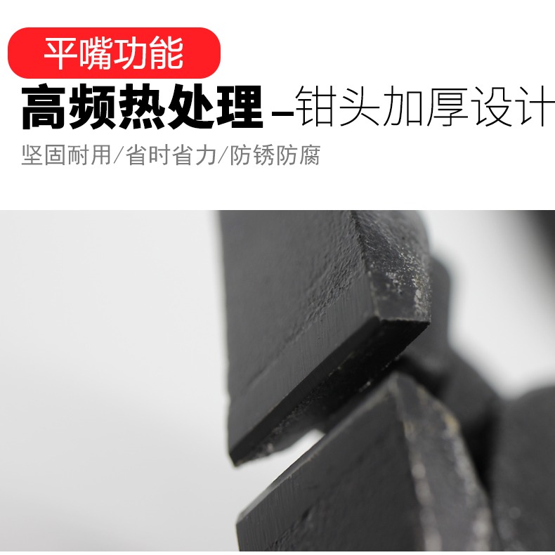 DIY馬賽克切割工具雙圓輪圓口鉗馬賽克玻璃瓷磚修邊鉗墻磚劃剝線-細節圖10