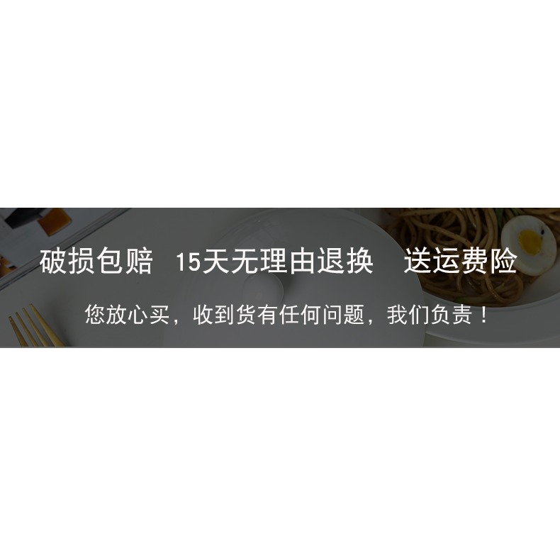 景德鎮純白骨瓷意麪盤網紅北歐牛排盤餐廳西餐盤家用早餐盤異形盤-細節圖7