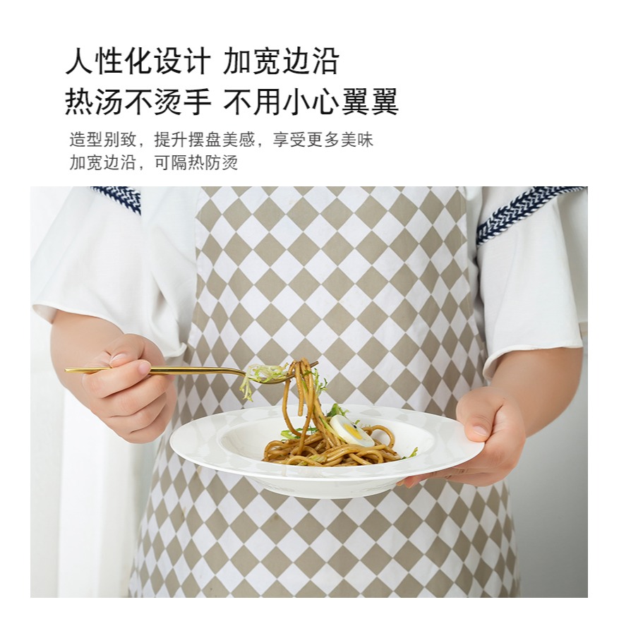 景德鎮純白骨瓷意麪盤網紅北歐牛排盤餐廳西餐盤家用早餐盤異形盤-細節圖10