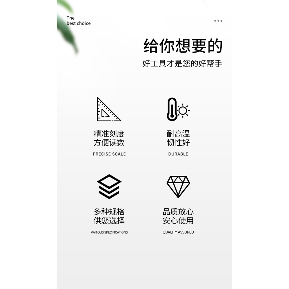 木工三角尺高精度90度加厚大號直角三角板拐尺靠山尺方尺裝修工具-細節圖7