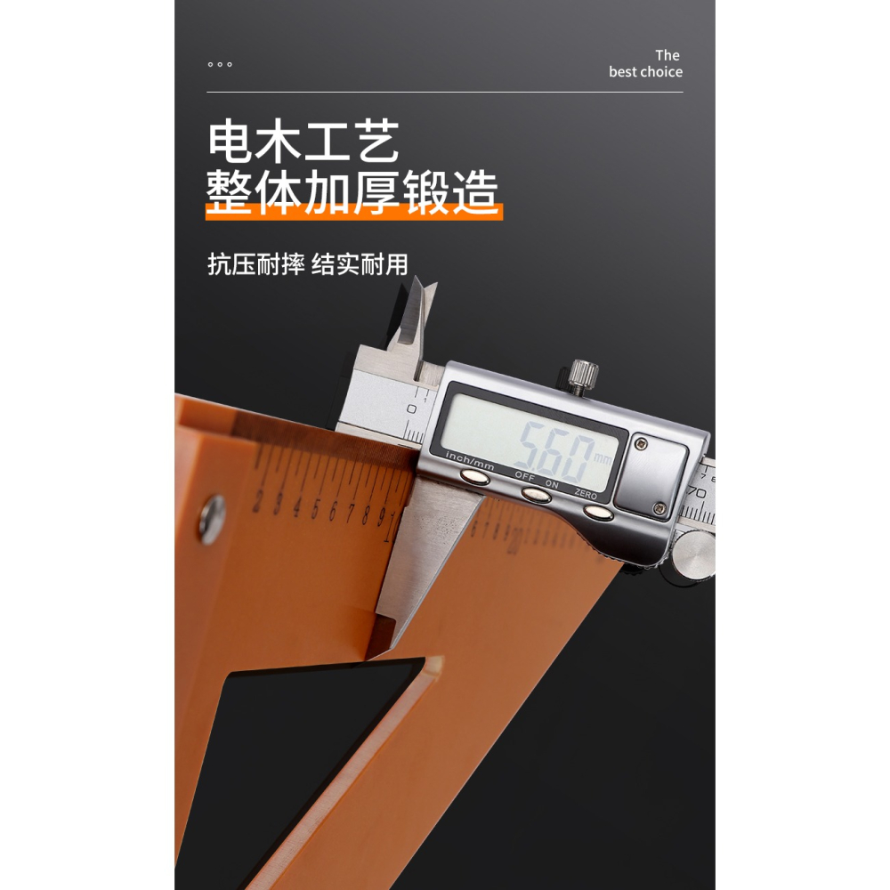 木工三角尺高精度90度加厚大號直角三角板拐尺靠山尺方尺裝修工具-細節圖8