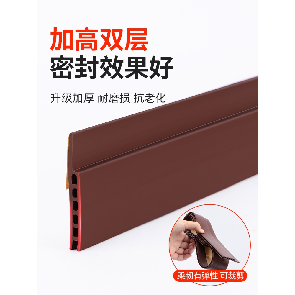 門底密封條加高加厚玻璃門縫隙漏風防蟲保暖隔音自粘膠條擋風神器-細節圖5
