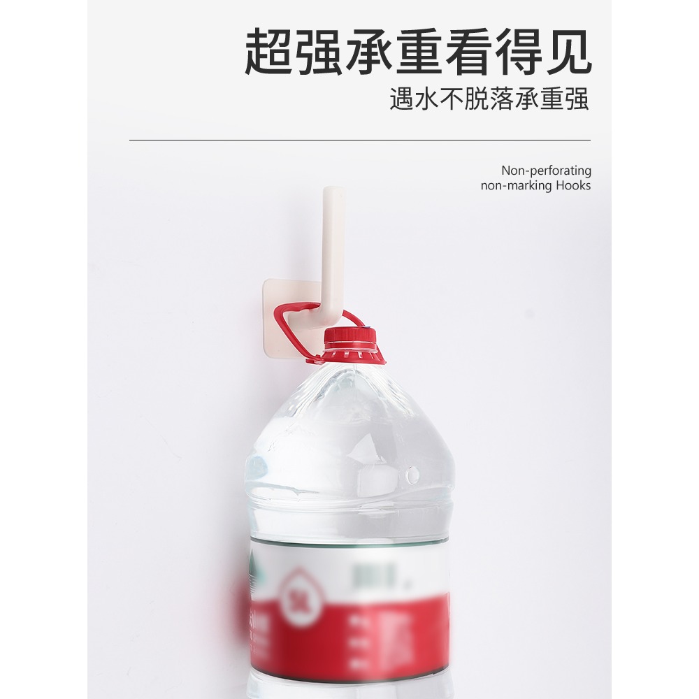 免打孔掛鉤強力粘膠多功能L型掛鉤家用衛生間廚房壁掛式無痕粘鉤-細節圖4