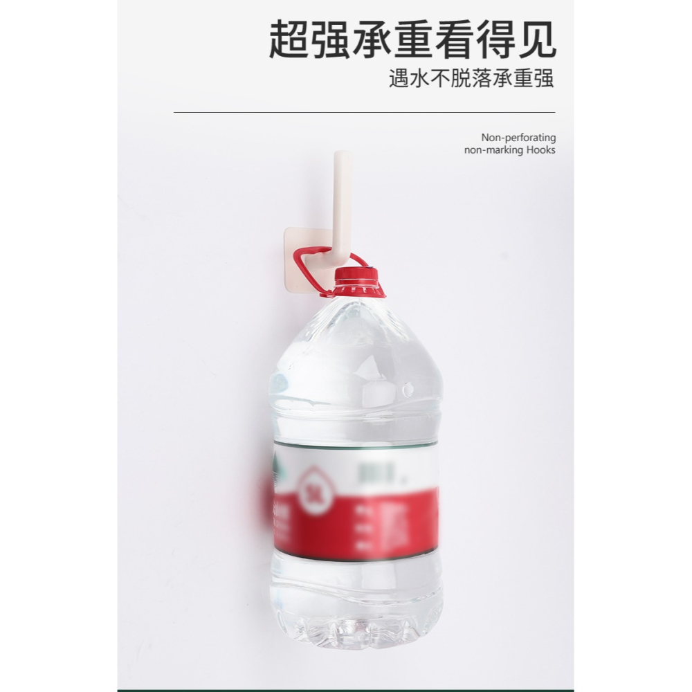 免打孔掛鉤強力粘膠多功能L型掛鉤家用衛生間廚房壁掛式無痕粘鉤-細節圖9