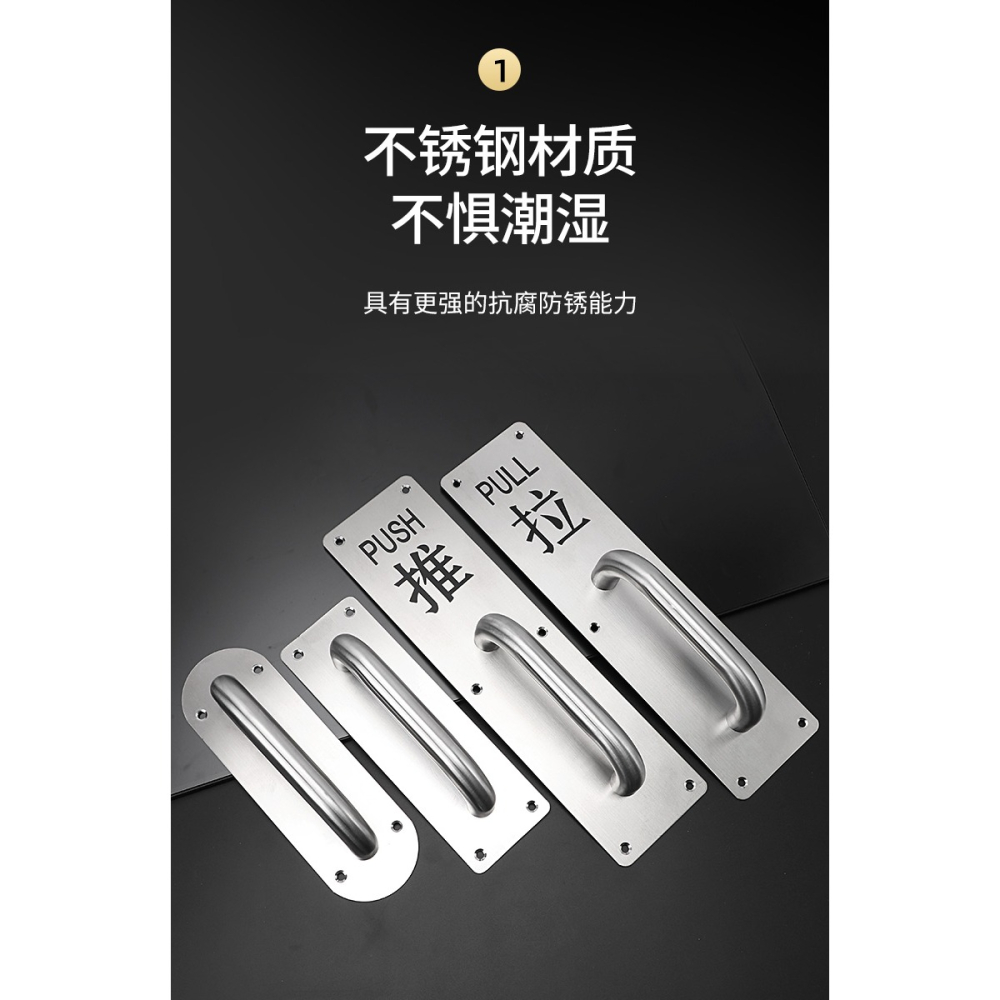 大門拉手不銹鋼方形木門手柄中式加厚房門拉手明裝現代簡約門把手-細節圖7