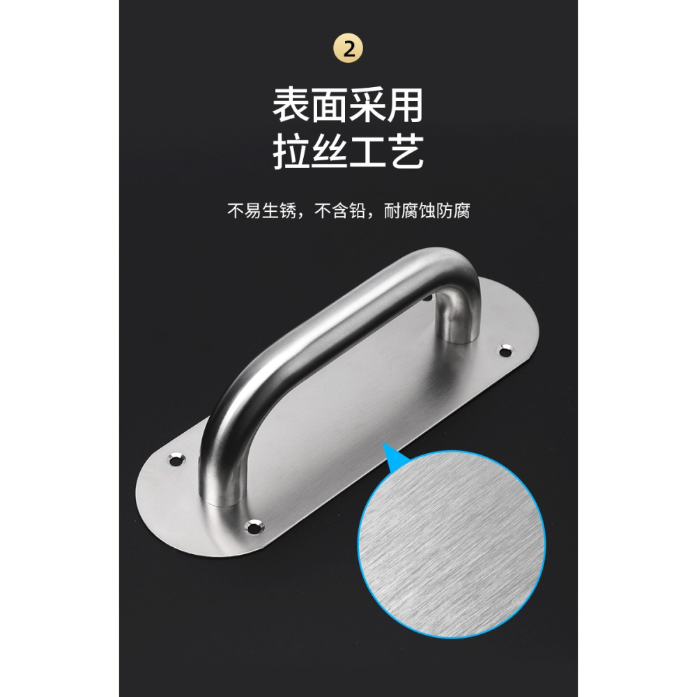 大門拉手不銹鋼方形木門手柄中式加厚房門拉手明裝現代簡約門把手-細節圖8