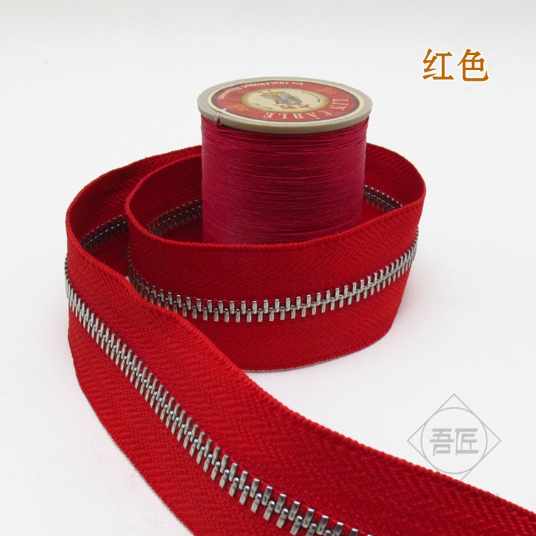 吾匠不銹鋼手工DIY單向拉鏈五金配件拉頭片拉鎖頭布5號皮具用全套-細節圖4