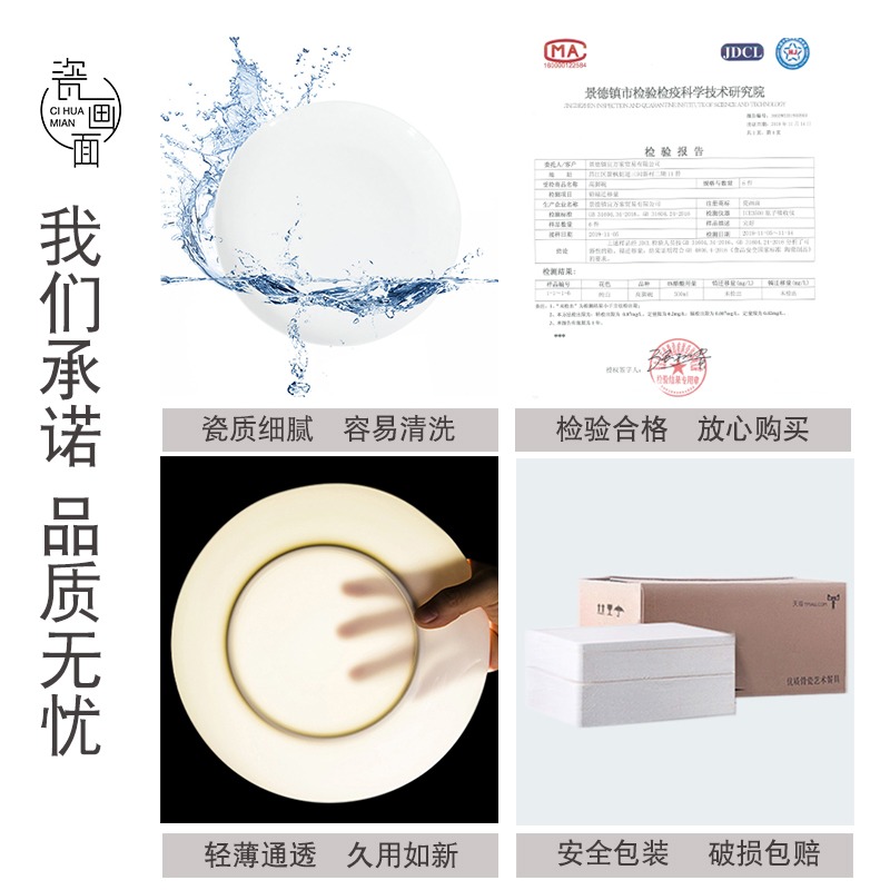 瓷畫面景德鎮骨瓷大號湯碗家用陶瓷餐具北歐麪碗水果沙拉碗盛湯碗-細節圖5