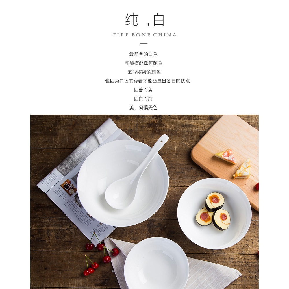 瓷畫面景德鎮骨瓷大號湯碗家用陶瓷餐具北歐麪碗水果沙拉碗盛湯碗-細節圖6