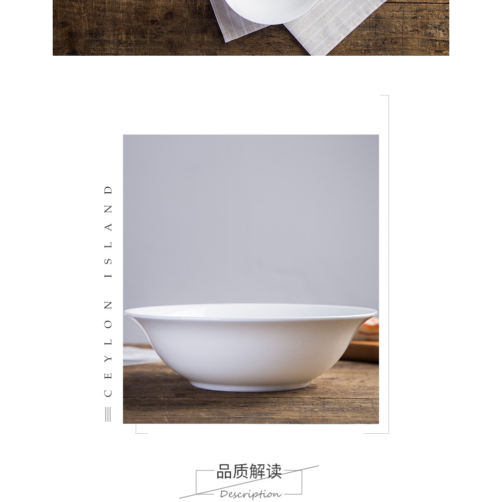 瓷畫面景德鎮骨瓷大號湯碗家用陶瓷餐具北歐麪碗水果沙拉碗盛湯碗-細節圖7