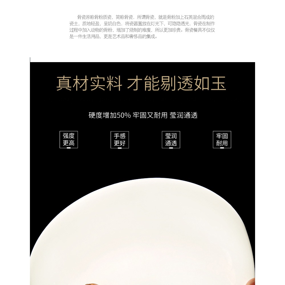 瓷畫面景德鎮骨瓷大號湯碗家用陶瓷餐具北歐麪碗水果沙拉碗盛湯碗-細節圖8