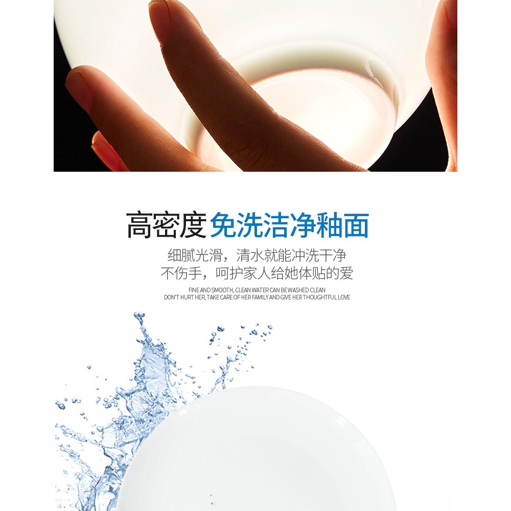 瓷畫面景德鎮骨瓷大號湯碗家用陶瓷餐具北歐麪碗水果沙拉碗盛湯碗-細節圖9