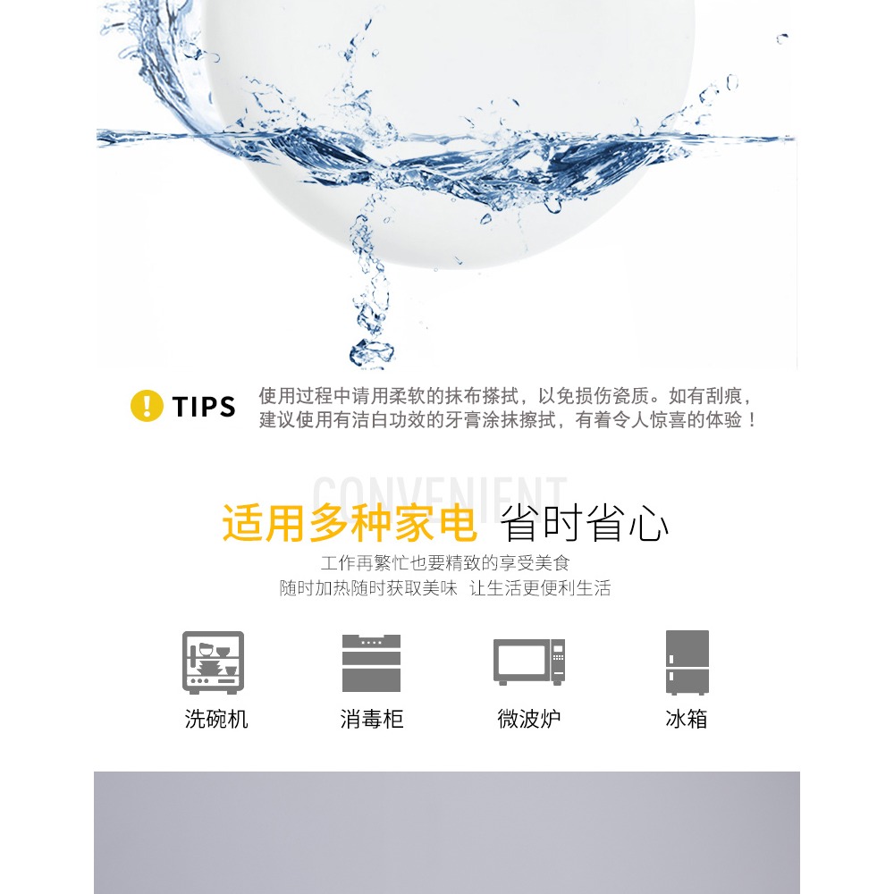 瓷畫面景德鎮骨瓷大號湯碗家用陶瓷餐具北歐麪碗水果沙拉碗盛湯碗-細節圖10
