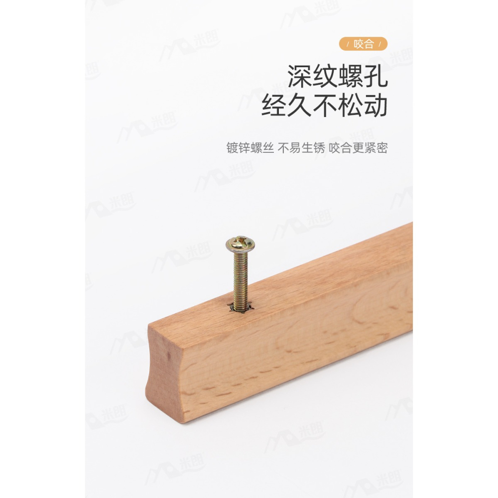 現代簡約衣櫃門實木拉手抽屜櫥櫃子把手櫸木原木清漆色木質小拉手-細節圖10