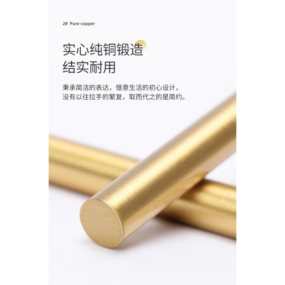 現代簡約純銅黃銅櫃門拉手衣櫃櫥櫃北歐單孔櫃子把手輕奢黃銅拉手-細節圖9