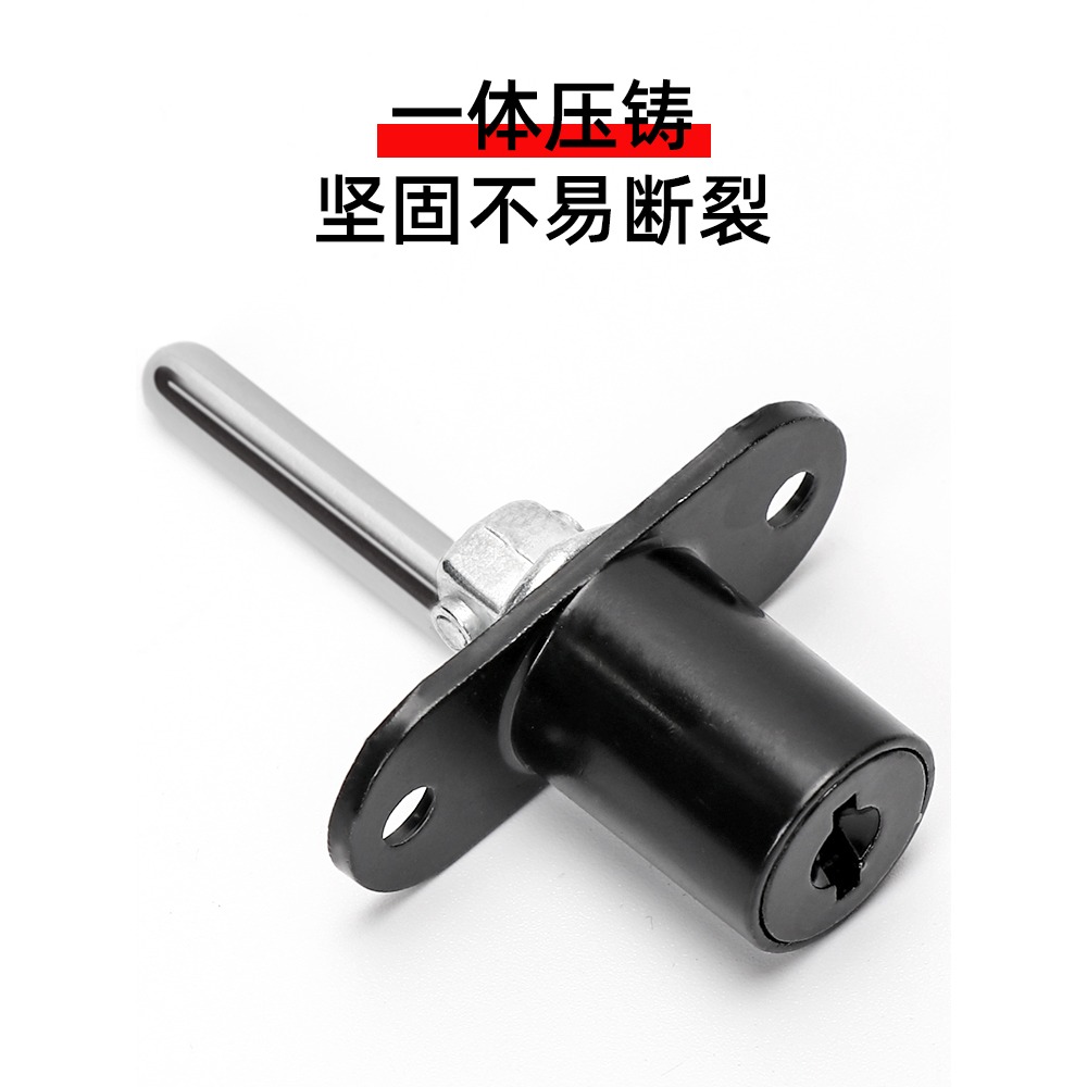 辦公桌抽屜鎖三連鎖櫃子鎖家用文件櫃鎖芯衣櫃鎖櫃門傢俱鎖一鎖三-細節圖3