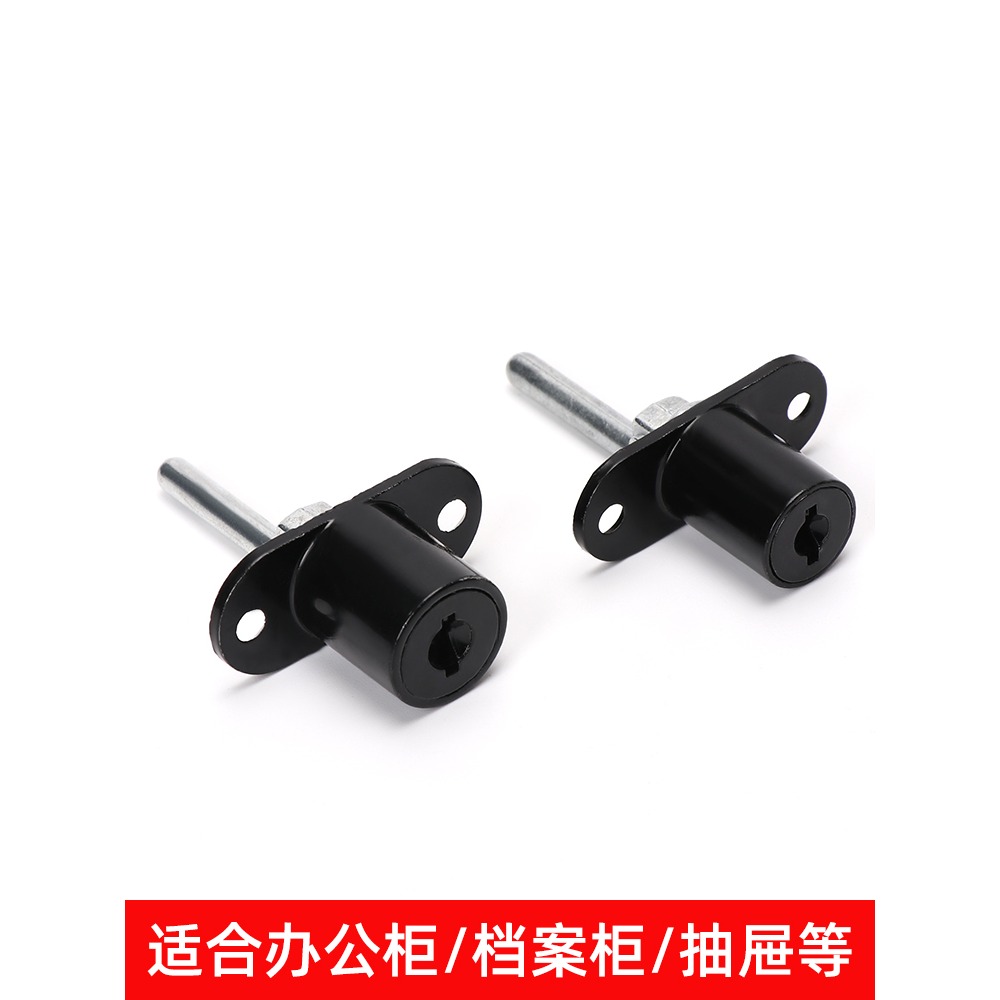辦公桌抽屜鎖三連鎖櫃子鎖家用文件櫃鎖芯衣櫃鎖櫃門傢俱鎖一鎖三-細節圖4