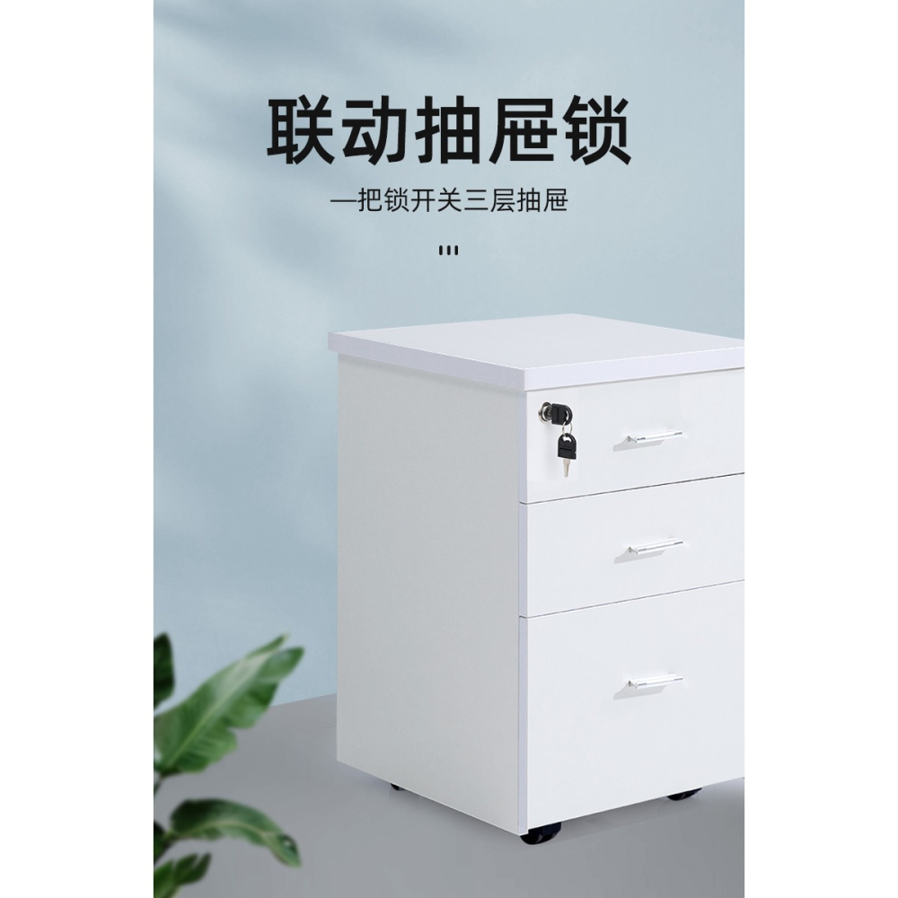 辦公桌抽屜鎖三連鎖櫃子鎖家用文件櫃鎖芯衣櫃鎖櫃門傢俱鎖一鎖三-細節圖6