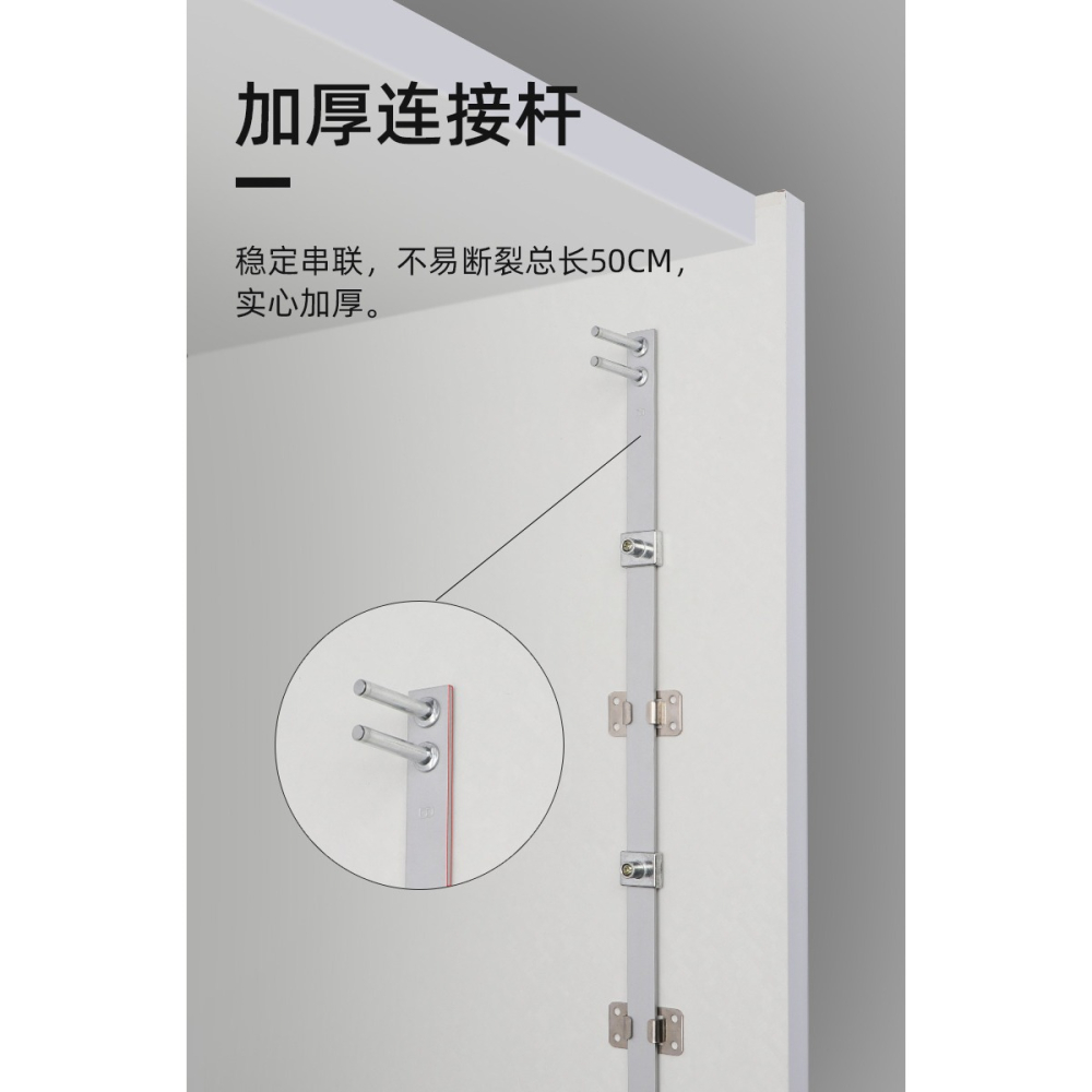 辦公桌抽屜鎖三連鎖櫃子鎖家用文件櫃鎖芯衣櫃鎖櫃門傢俱鎖一鎖三-細節圖8