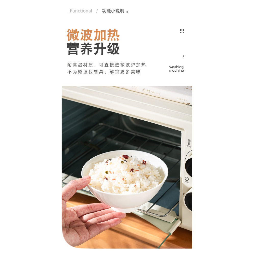 10個裝景德鎮純白骨瓷餐具日式碗飯碗5/6/7英寸釉下彩家用拉麪碗-細節圖9