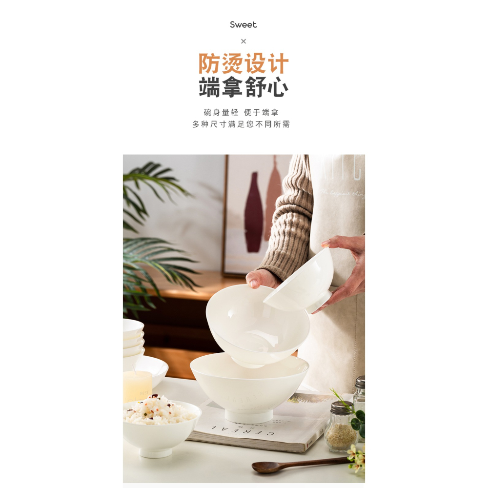 10個裝景德鎮純白骨瓷餐具日式碗飯碗5/6/7英寸釉下彩家用拉麪碗-細節圖10