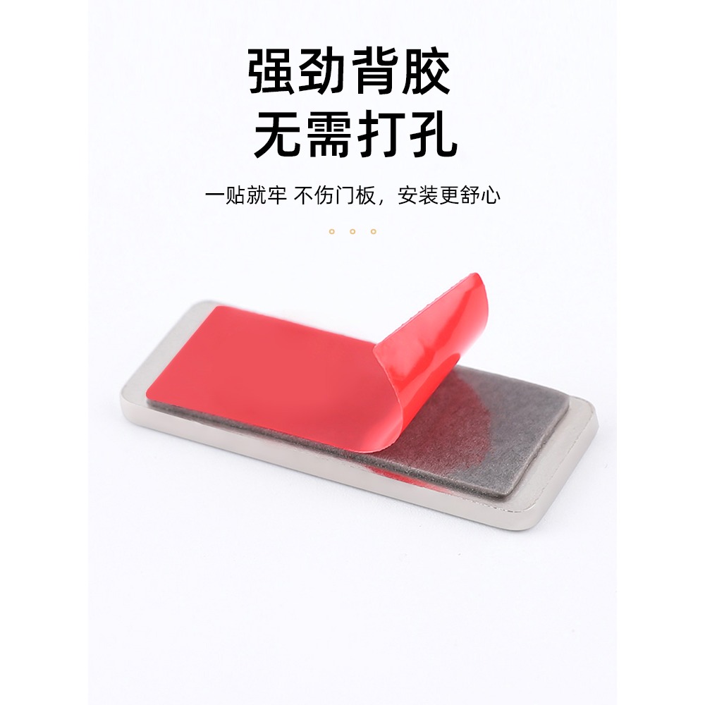 櫃門磁吸吸合器推拉門強磁鐵磁碰隱形衣櫃移門門吸碰珠免打孔貼片-細節圖3
