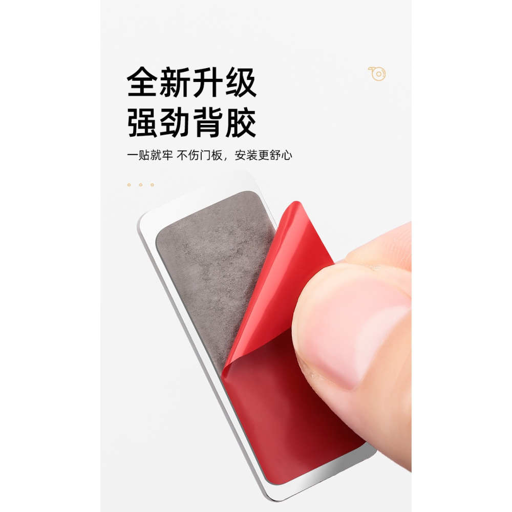 櫃門磁吸吸合器推拉門強磁鐵磁碰隱形衣櫃移門門吸碰珠免打孔貼片-細節圖9