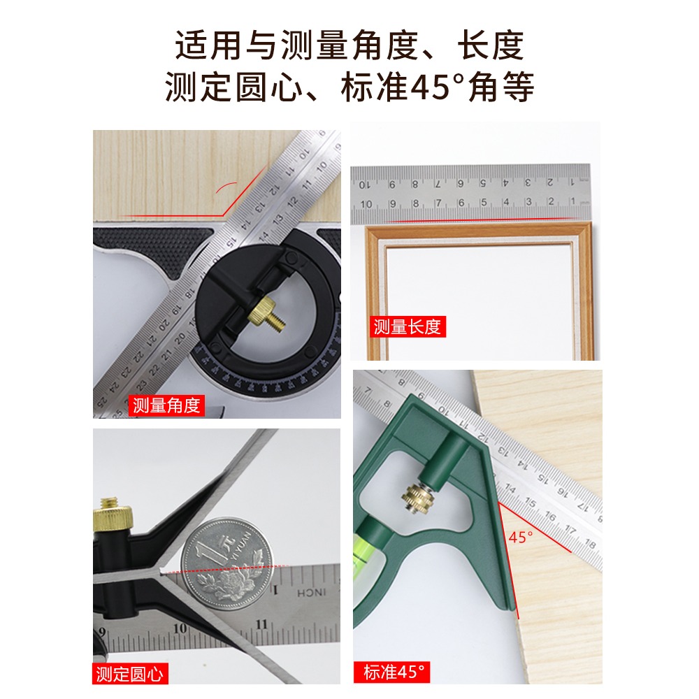 木工角尺90度直角尺高精度活動拐尺不銹鋼45度三角尺多功能方尺子-細節圖3