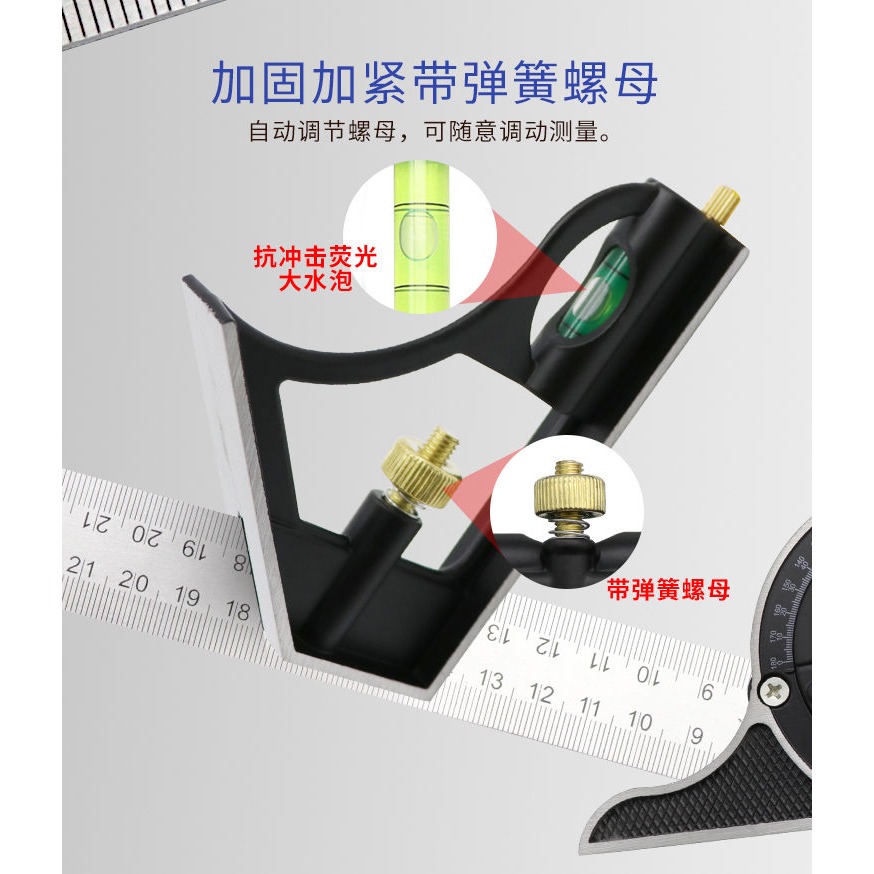 木工角尺90度直角尺高精度活動拐尺不銹鋼45度三角尺多功能方尺子-細節圖9