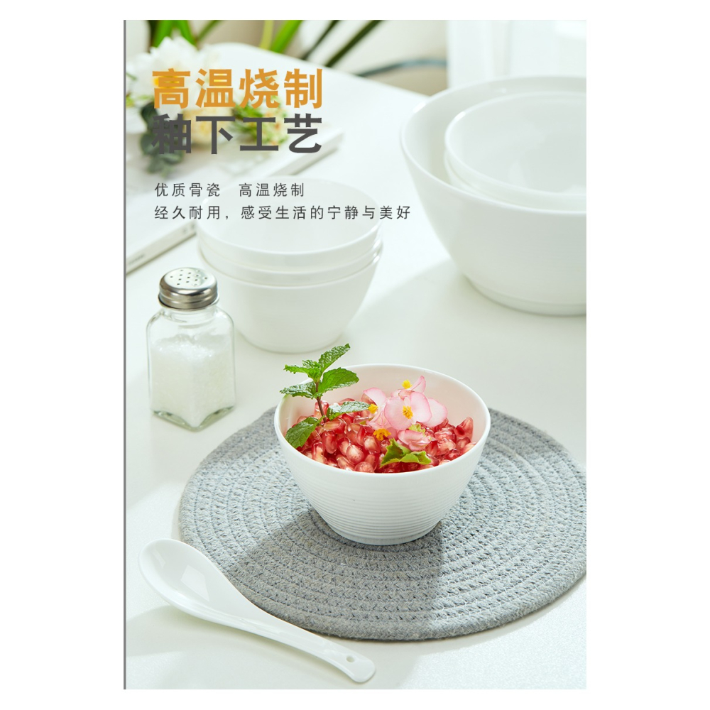 景德鎮純白骨瓷餐具套裝碗盤家用中式創意整套喬遷新居碗碟筷組合-細節圖8