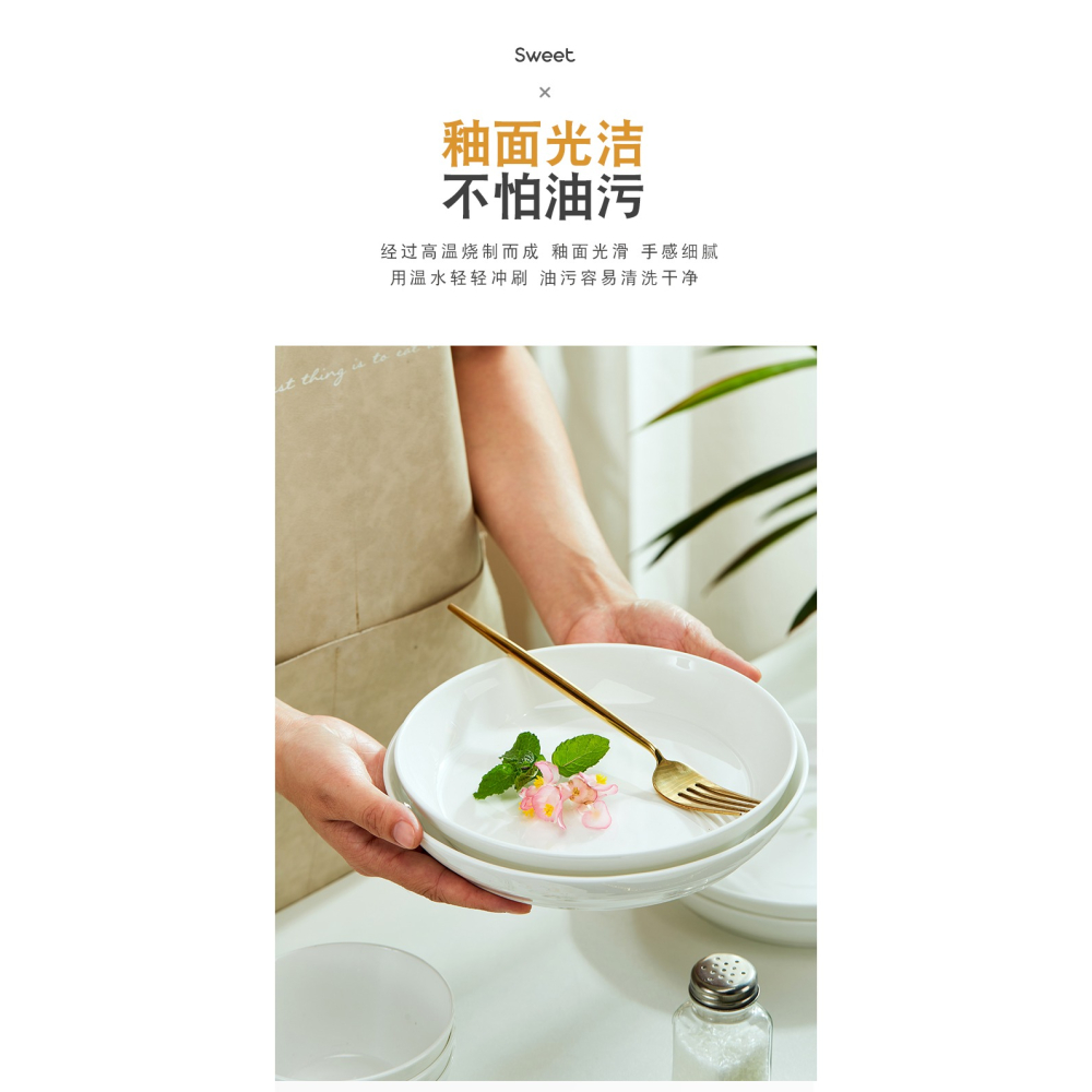 景德鎮純白骨瓷餐具套裝碗盤家用中式創意整套喬遷新居碗碟筷組合-細節圖10