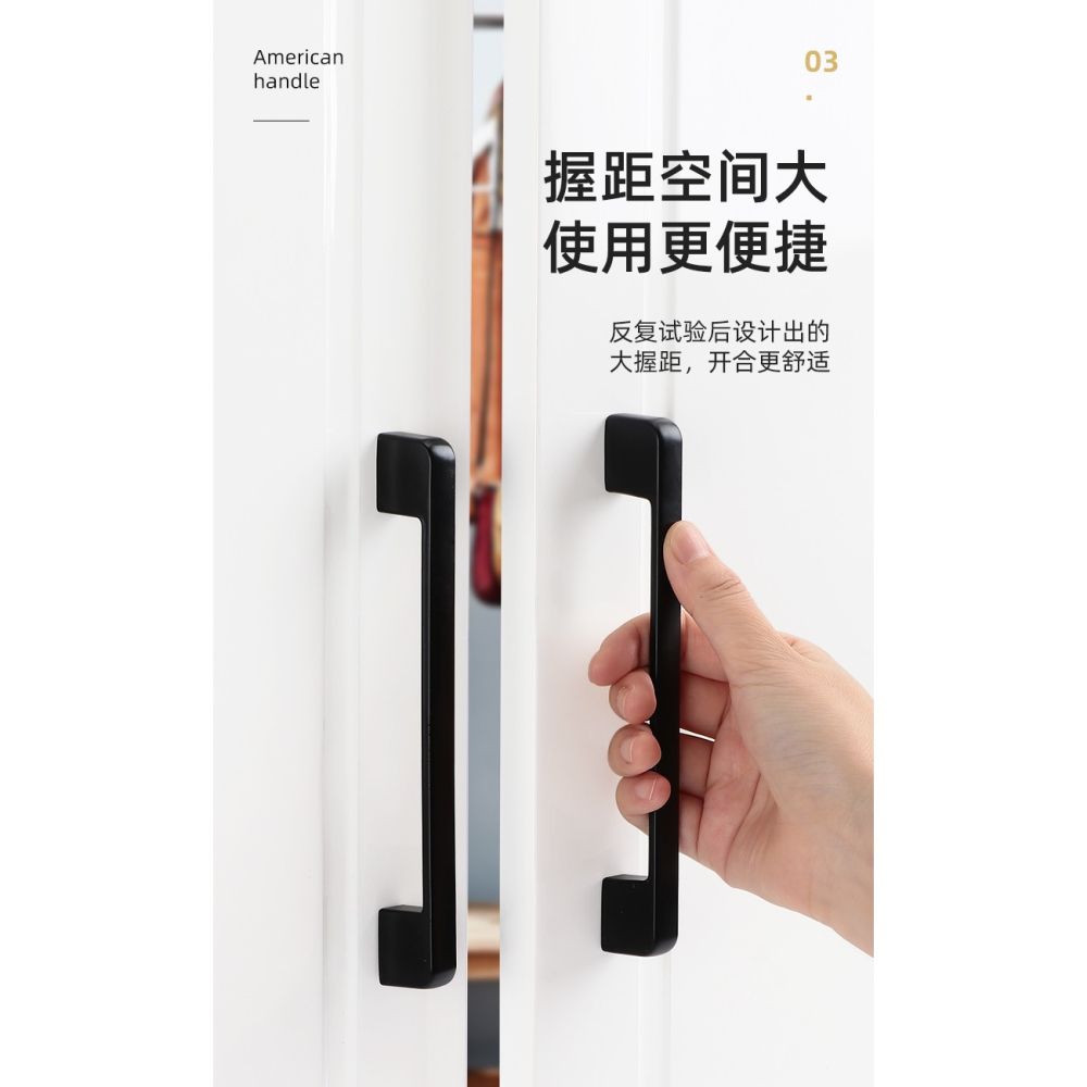 櫥櫃門拉手現代簡約高檔櫃黑色歐式衣櫃門抽屜櫥櫃子門把手鋁合金-細節圖10