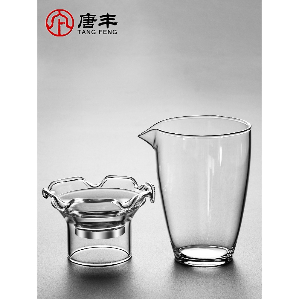 唐豐公道杯茶漏套裝大容量透明茶海玻璃不銹鋼茶濾簡約茶葉過濾器-細節圖3