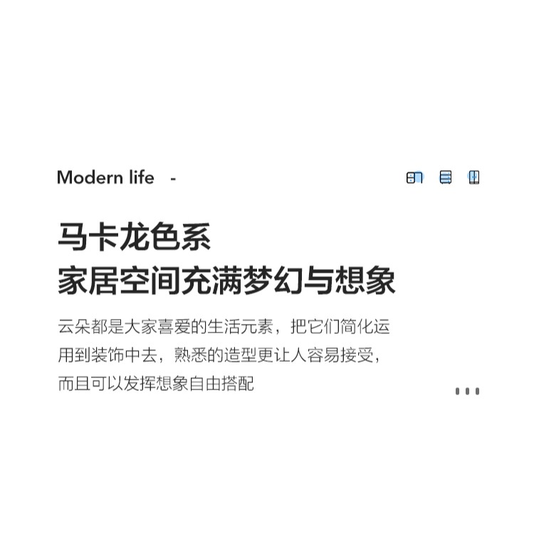兒童衣櫃拉手雲朵傢俱房櫥櫃子抽屜單孔卡通可愛小門把手現代簡約-細節圖9