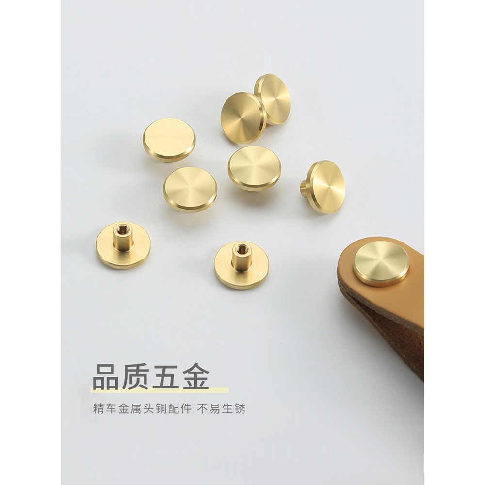 皮拉手抽屜櫃門防撞手扣把手極簡兒童房衣櫃真牛皮單孔櫥櫃子皮革-細節圖4