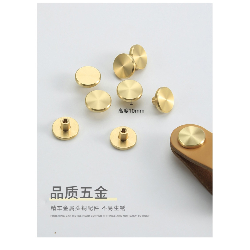 皮拉手抽屜櫃門防撞手扣把手極簡兒童房衣櫃真牛皮單孔櫥櫃子皮革-細節圖9