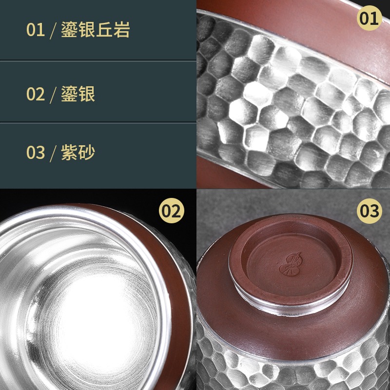 唐豐 紫砂復古銀茶杯家用鎏銀個人杯陶瓷主人杯禮品盒錘紋小茶碗S-細節圖4