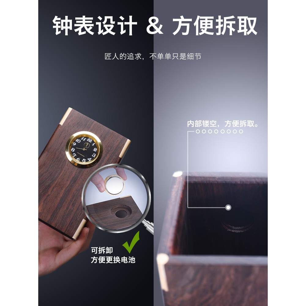 唐豐功夫茶配件茶道六君子套裝黑檀木茶夾小時鐘茶藝組合茶工具Z-細節圖3