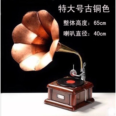 復古鐵藝電視機留聲機收音機模型道具酒吧咖啡廳影視拍照老式擺件-細節圖7