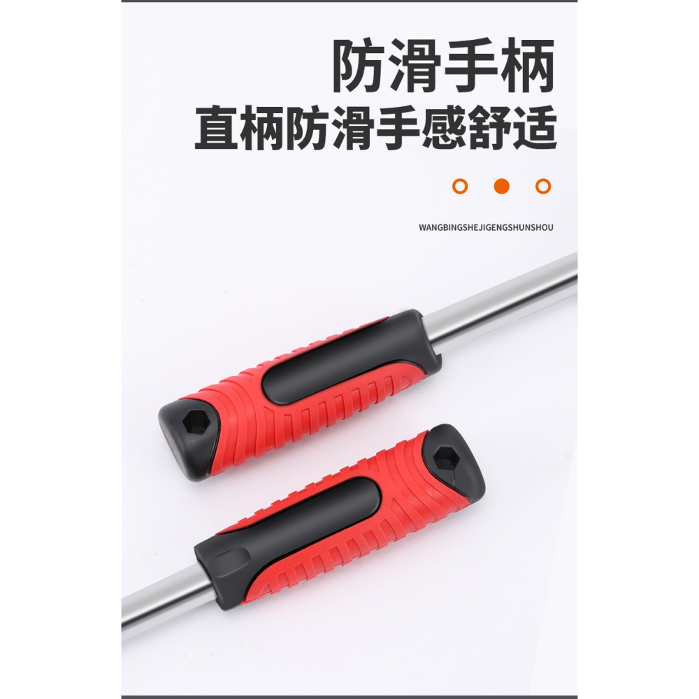 棘輪扳手半自動快速刺輪扳手萬能內六角機輪扳子套裝荊輪扳手配件-細節圖7