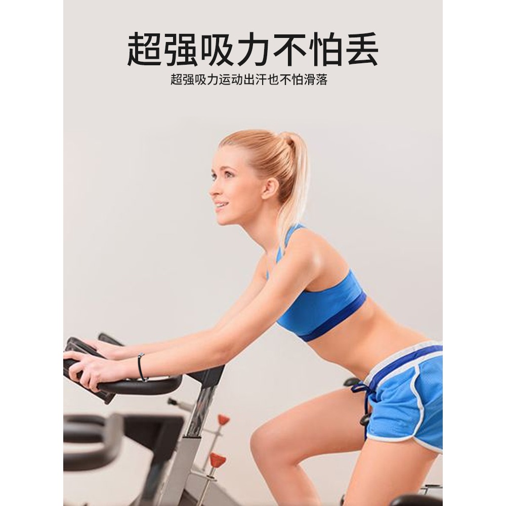 防靜電手環除靜電手環人體靜電消除器男士女士除靜電消除人體靜電-細節圖4