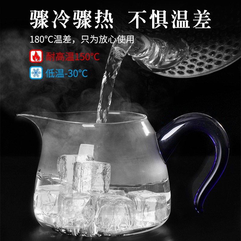 唐豐帶把玻璃公道杯大容量茶海單個家用耐熱功夫裝茶器簡約分茶器-細節圖5