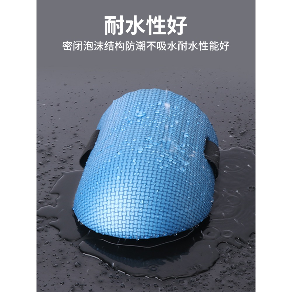 瓷磚泥瓦工專用加厚護膝跪墊貼擦地板防護膝蓋勞保用品貼磁磚護膝-細節圖3