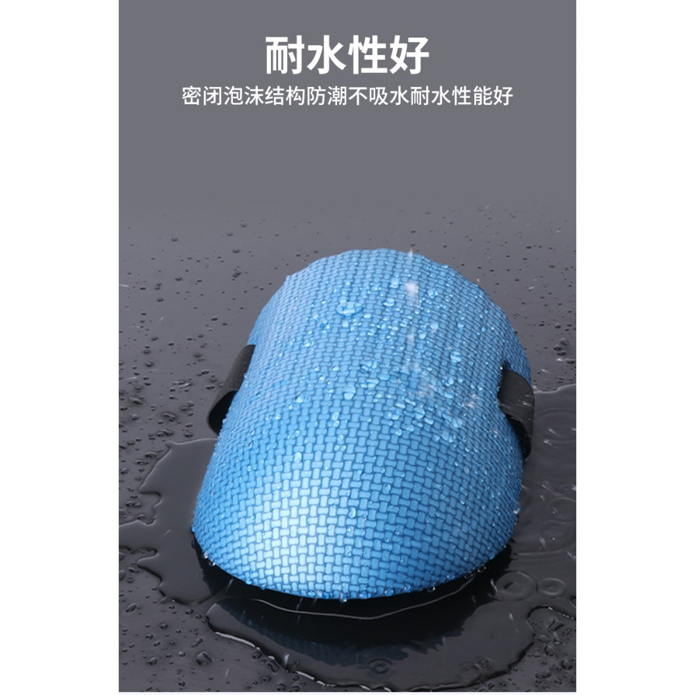 瓷磚泥瓦工專用加厚護膝跪墊貼擦地板防護膝蓋勞保用品貼磁磚護膝-細節圖8