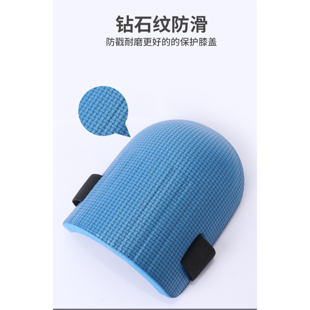 瓷磚泥瓦工專用加厚護膝跪墊貼擦地板防護膝蓋勞保用品貼磁磚護膝-細節圖9