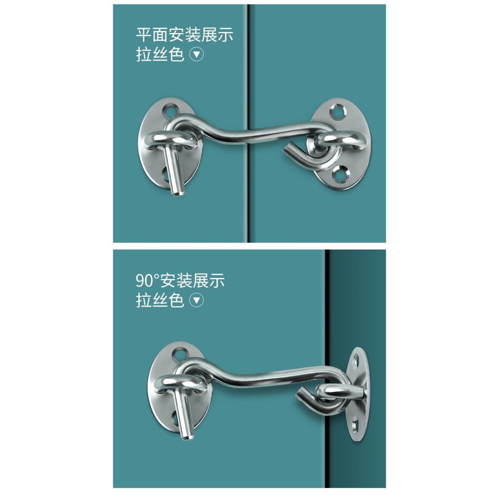 窗戶卡扣不銹鋼免打孔推拉門鎖扣安全神器窗戶外固定防開扣窗阻器-細節圖9