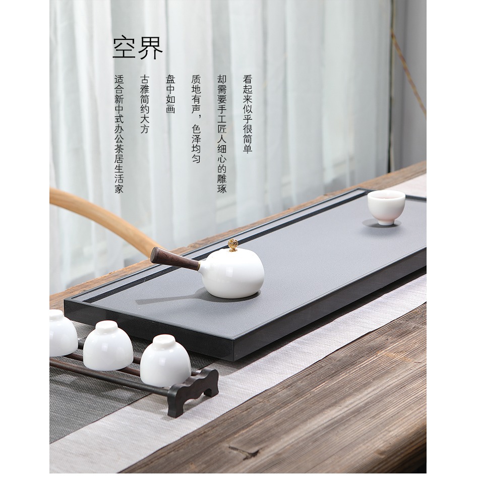 唐豐整塊石頭茶臺烏金石茶盤家用功夫茶幾辦公簡約大號茶桌19019Z-細節圖9