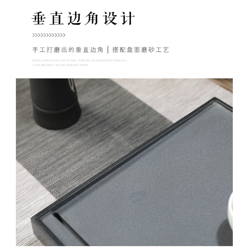 唐豐整塊石頭茶臺烏金石茶盤家用功夫茶幾辦公簡約大號茶桌19019Z-細節圖10