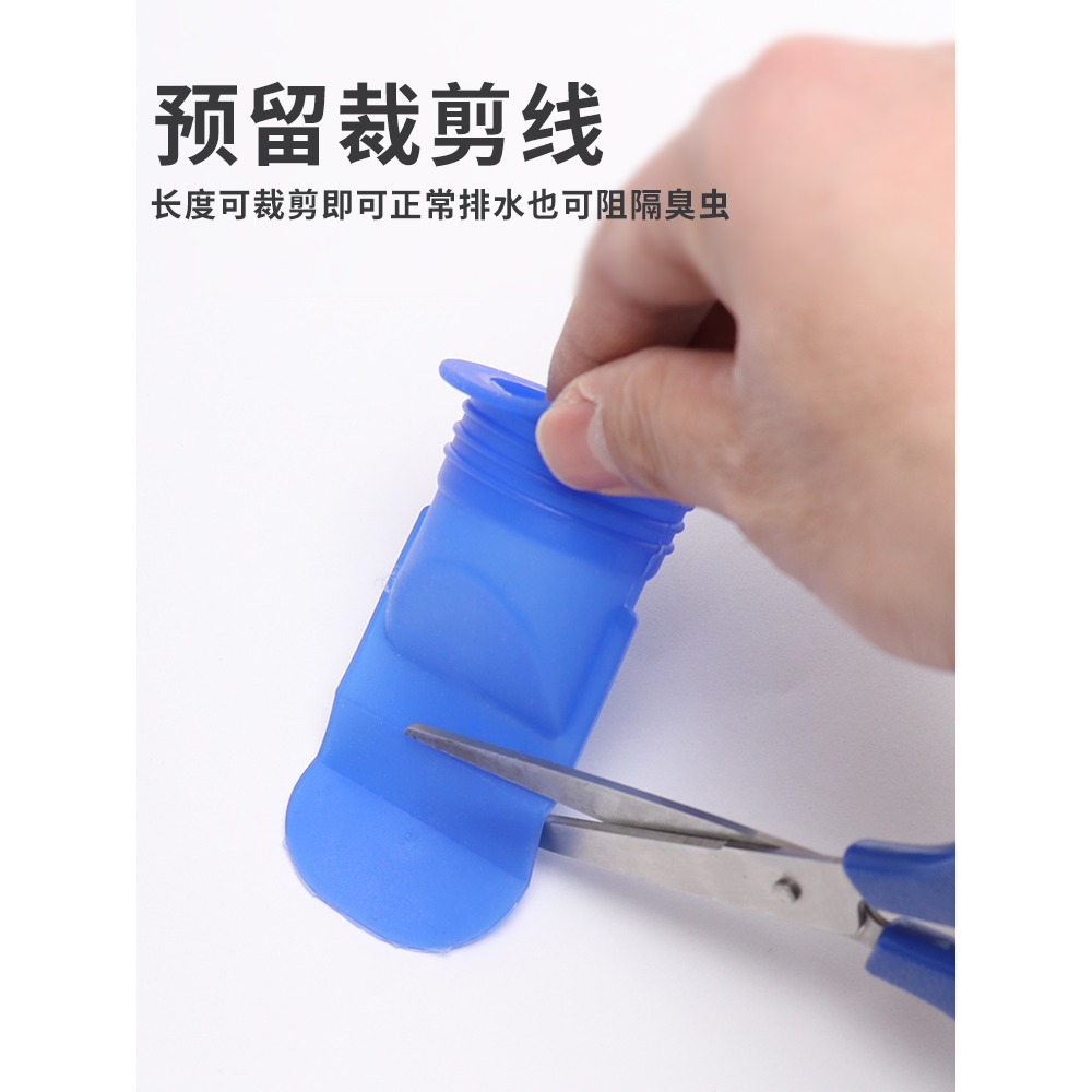地漏防臭器衛生間下水道硅膠芯圓形反味蓋浴室洗衣機蓋內芯神器-細節圖4