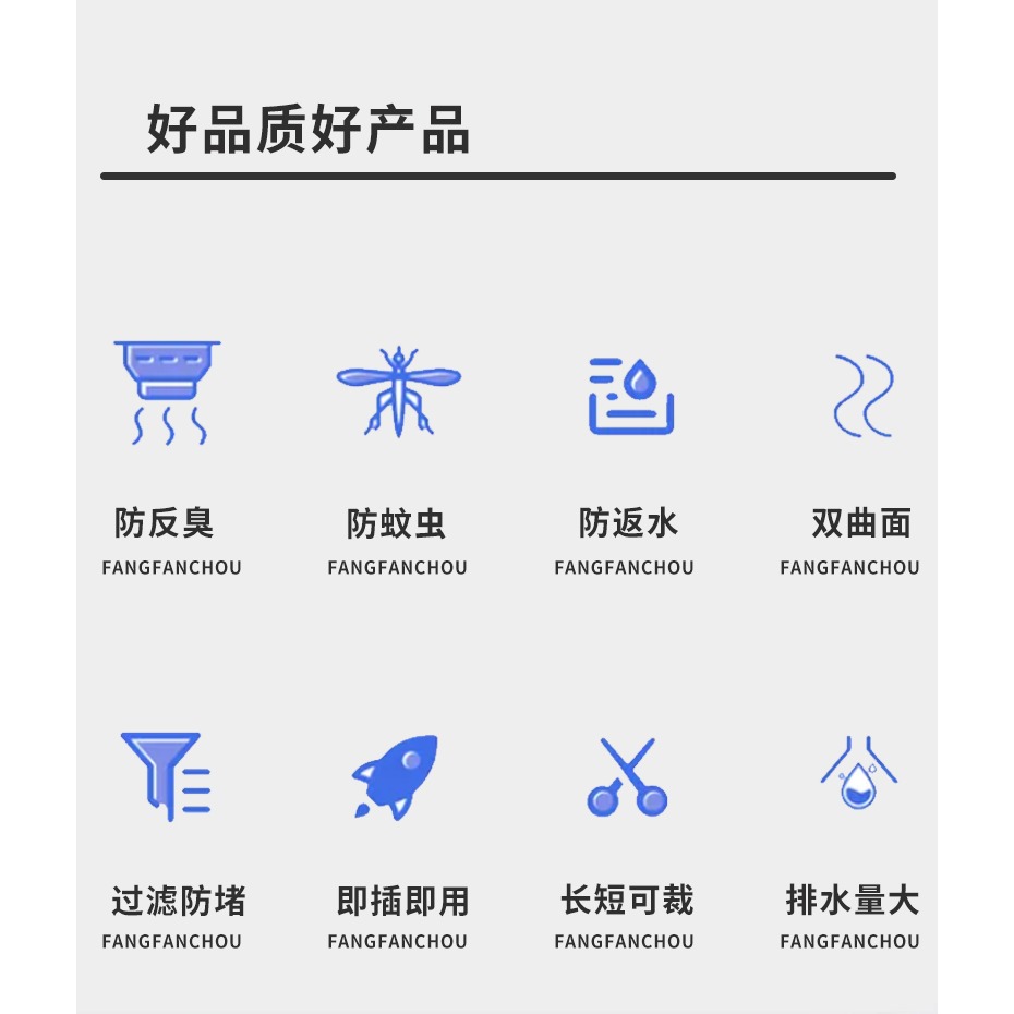 地漏防臭器衛生間下水道硅膠芯圓形反味蓋浴室洗衣機蓋內芯神器-細節圖7
